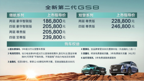 探索新奧歷史，2025年六開(kāi)獎(jiǎng)?wù)雇?，探索新奧歷史之旅，展望2025年六開(kāi)獎(jiǎng)未來(lái)