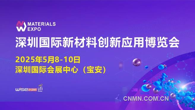 全新2025新澳天天彩資料解析，全新2025新澳天天彩資料深度解析