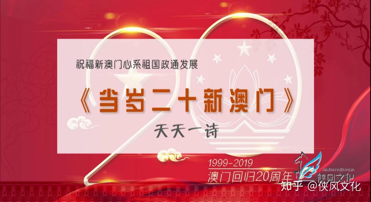 新澳門天天開好彩大全生日卡，探索幸運(yùn)之門，探索幸運(yùn)之門，新澳門天天開好彩生日卡大全
