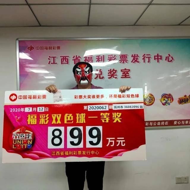 新澳門(mén)王中王彩票開(kāi)獎(jiǎng)結(jié)果預(yù)測(cè)及分析（XXXX年展望），澳門(mén)王中王彩票開(kāi)獎(jiǎng)結(jié)果預(yù)測(cè)及分析，XXXX年展望報(bào)告