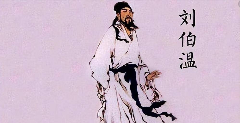 劉伯溫一肖中特詩(shī)句，探尋智慧與命運(yùn)的奧秘，劉伯溫一肖中特詩(shī)句，智慧與命運(yùn)的奧秘探尋