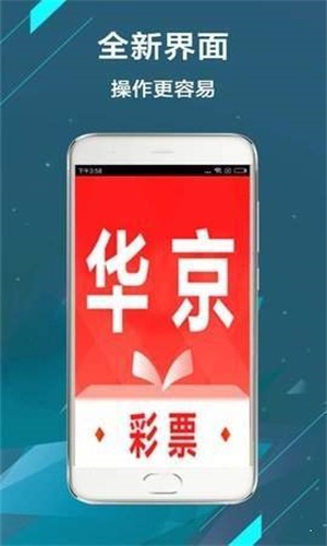 新澳天天開獎資料大全的推薦理由，全面、精準(zhǔn)、及時的彩票資訊平臺，新澳天天開獎資料大全，全面、精準(zhǔn)、實時的彩票資訊平臺推薦