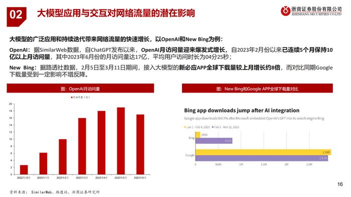香港正宗六寶典資料大全——眼觀六路，探索無限知識寶庫，香港正宗六寶典資料大全，全方位知識探索與寶庫探索