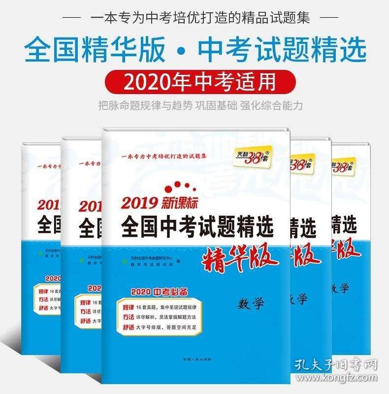 探索未來的澳門新特料碼版，展望至2025年及以后的發(fā)展藍(lán)圖，澳門未來展望，至2025年及以后的新特料碼版發(fā)展藍(lán)圖探索