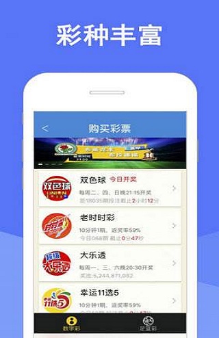 澳門四肖期期準(zhǔn)資料免費(fèi)查詢，揭秘準(zhǔn)確預(yù)測(cè)的秘密，澳門四肖期期準(zhǔn)資料揭秘，免費(fèi)查詢與準(zhǔn)確預(yù)測(cè)的秘密