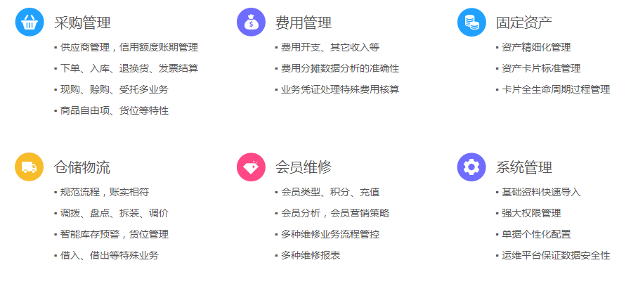 探索免費(fèi)管家婆老家開(kāi)獎(jiǎng)記錄，揭秘背后的秘密與最新動(dòng)態(tài)，揭秘免費(fèi)管家婆老家開(kāi)獎(jiǎng)記錄背后的秘密與最新動(dòng)態(tài)探索
