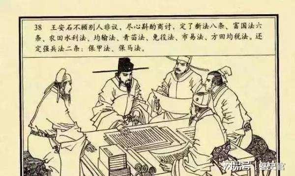 王中王劉伯溫一肖，神秘人物與傳奇故事，劉伯溫傳奇故事，神秘人物揭示一肖之謎