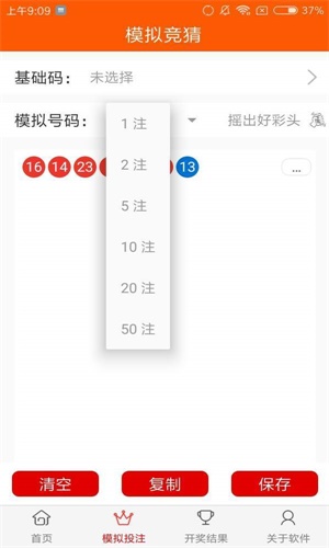 天下彩（9944cc）——探索圖文資料的無限魅力，天下彩（9944cc），圖文資料的無限魅力探索
