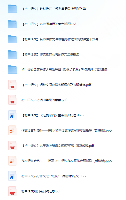 免費資料大全正版下載，一站式獲取優(yōu)質(zhì)資源的指南，正版下載免費資料大全，一站式獲取優(yōu)質(zhì)資源的指南