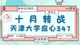 王中王349期指一生肖，揭秘生肖運勢與人的命運關(guān)聯(lián)，揭秘生肖運勢與命運關(guān)聯(lián)，王中王349期生肖指引一生運勢