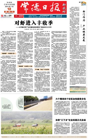 揭秘777778888精準(zhǔn)免費四肖預(yù)測——真實可靠的秘訣？，揭秘，精準(zhǔn)免費四肖預(yù)測777778888，可靠秘訣大揭秘！