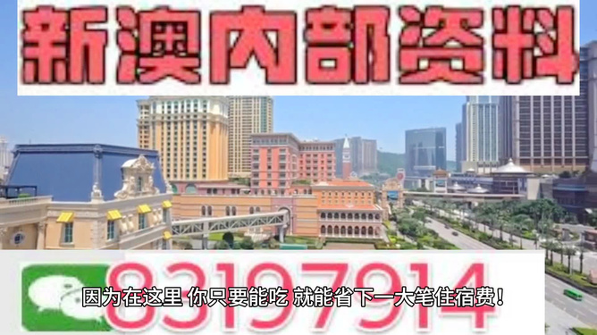 澳門最快開獎直播，探索最新速度與激情的彩票世界，澳門最快開獎直播，速度與激情的彩票世界探索