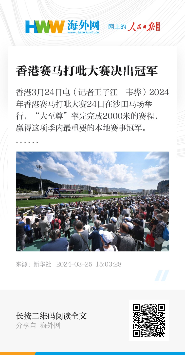 香港正版資料免費大全，探索未來的寶藏，2025年全新資源免費共享，香港正版資料免費探索未來寶藏，2025全新資源免費共享大全