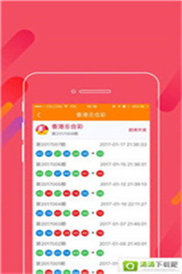 探索49圖庫(kù)，免費(fèi)大全資料的無(wú)限魅力，探索49圖庫(kù)的無(wú)限魅力，免費(fèi)大全資料等你來(lái)發(fā)現(xiàn)