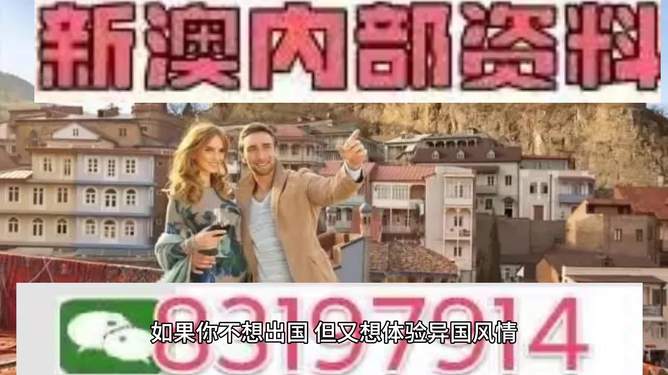澳門特馬今晚預(yù)測與未來趨勢分析（2023年展望至2025年），澳門特馬未來趨勢分析（2023年至2025年展望與今晚預(yù)測）