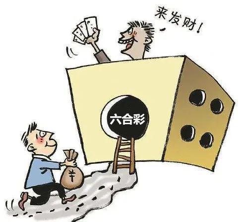 香港六合彩開獎結(jié)果及開獎記錄（XXXX年最新版），香港六合彩開獎結(jié)果及最新開獎記錄（XXXX年概覽）
