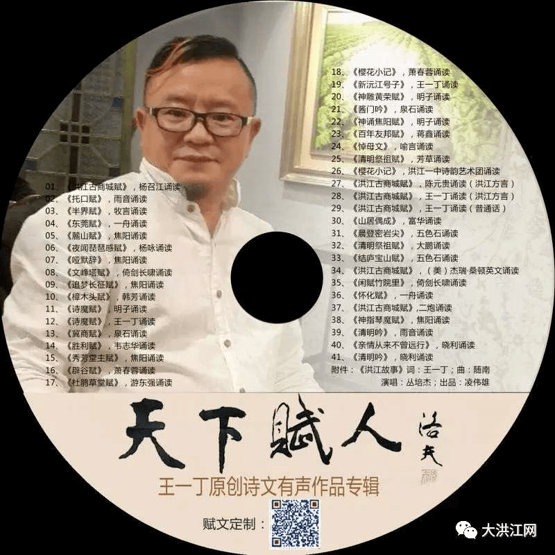 王中王課程特色解析，一肖一特一中的教學內(nèi)容深度探討，王中王課程特色解析與教學內(nèi)容深度探討，特色、深度與一肖一特一中教學探討