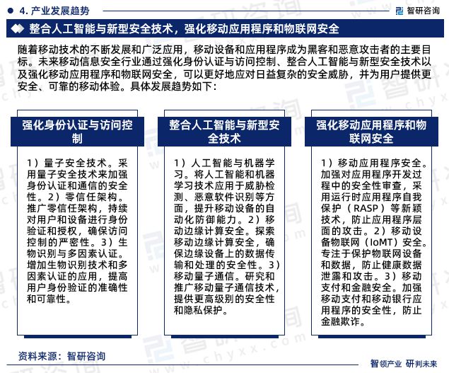 香港2023全年資料查詢，一站式獲取全年信息的全面指南，香港2023全年信息全面查詢指南，一站式獲取全年資料的便捷指南