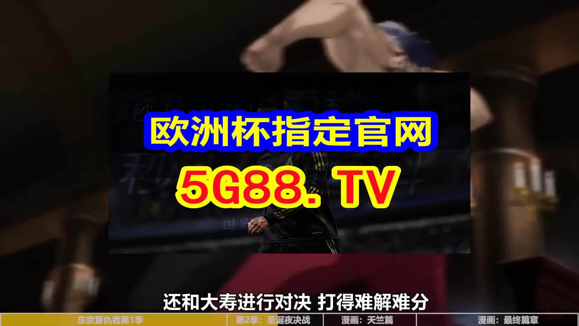 澳門天天開彩大全免費——彩票愛好者的福音，澳門天天開彩大全免費，彩票愛好者的福音資訊