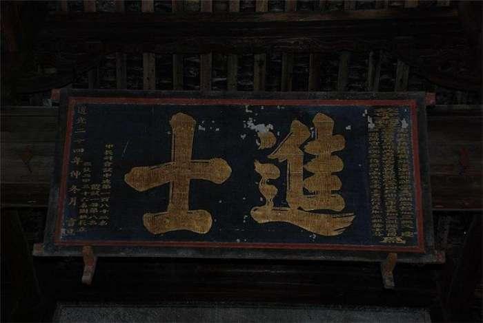 成語出特一肖劉伯溫，探尋背后的故事與智慧，劉伯溫成語揭示背后的故事與智慧，探尋生肖成語傳奇之旅