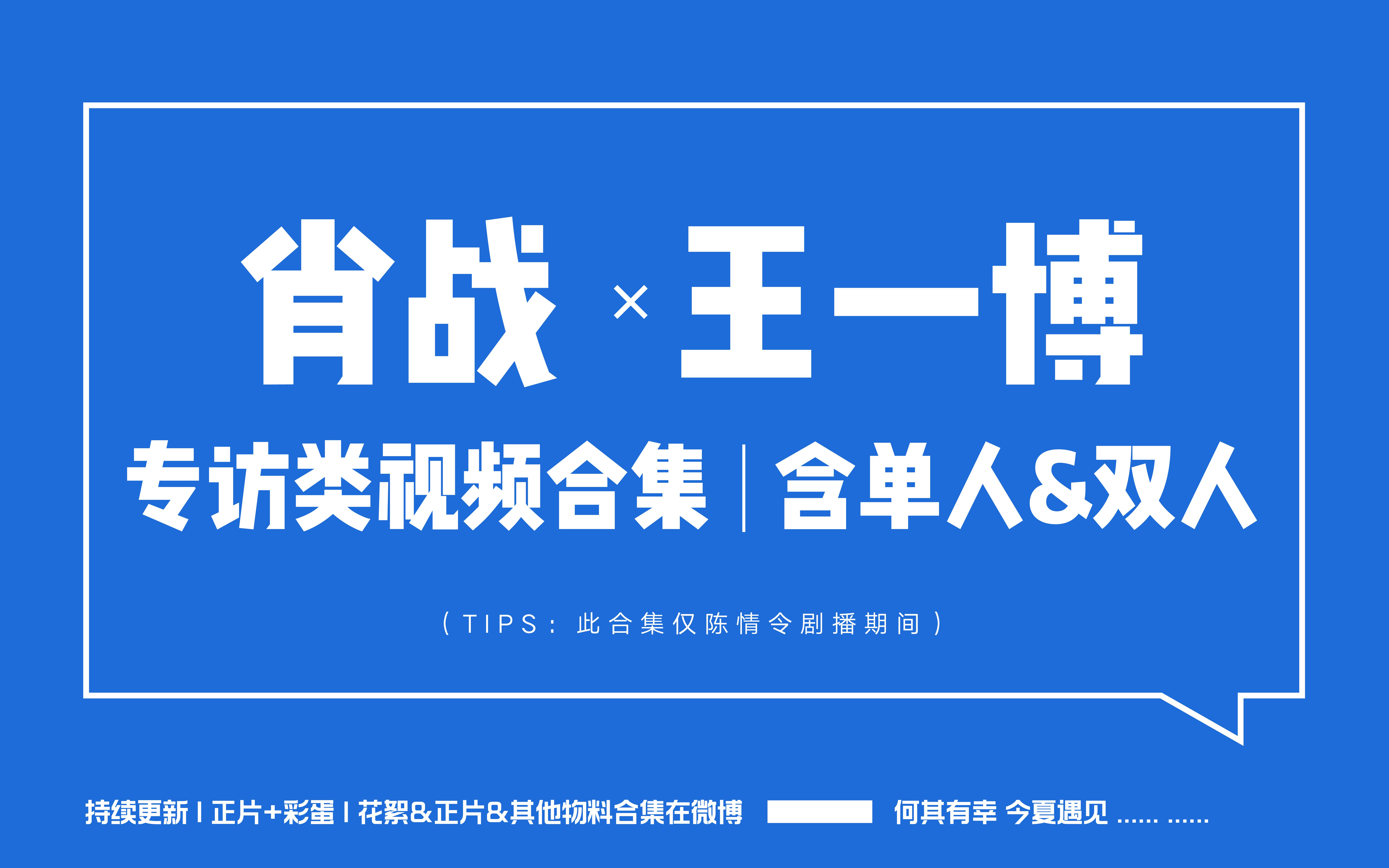 王中王一肖中特論壇，探索、交流與發(fā)展的平臺(tái)，王中王一肖中特論壇，探索、交流與發(fā)展的平臺(tái)