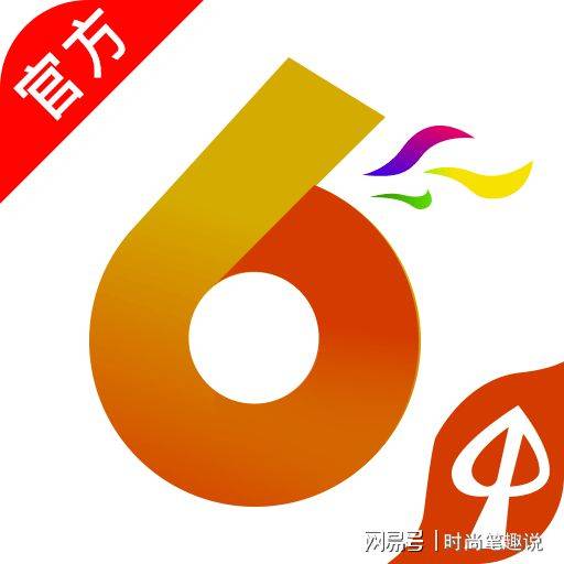 澳門香港最快開獎寶典，揭秘彩票背后的秘密與策略，澳門香港彩票開獎寶典揭秘，策略與秘密探索