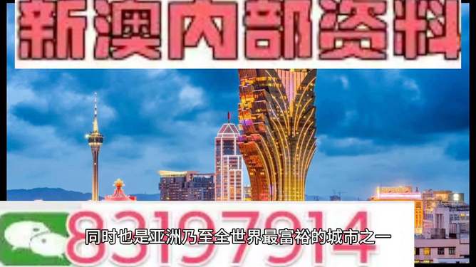 最精準(zhǔn)一碼100%澳門——揭秘精準(zhǔn)預(yù)測的秘密，澳門精準(zhǔn)預(yù)測揭秘，百分之百命中率的一碼傳奇