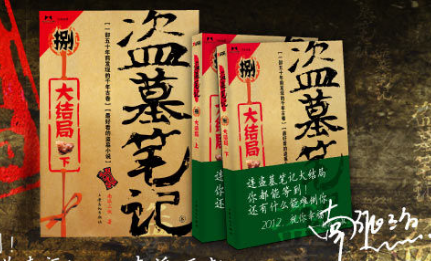王中王一句解一肖王——探尋生肖奧秘與王者風(fēng)范，探尋生肖奧秘與王者風(fēng)范，王中王一句解一肖王