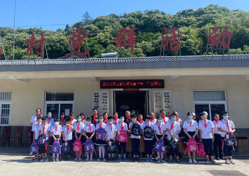 彩票背后的秘密 第12頁