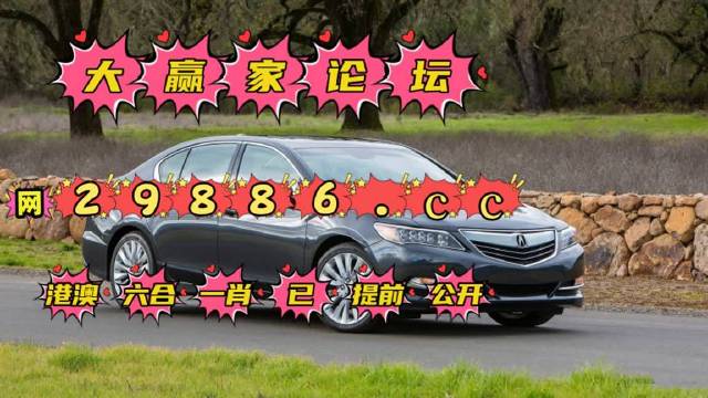 澳門六肖公式運用法，揭秘高效策略與技巧，澳門六肖公式揭秘，高效策略與技巧運用法