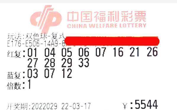 香港鐵算開獎直播一，揭秘4887背后的秘密與最新動態(tài)，揭秘香港鐵算開獎直播背后的秘密與最新動態(tài)一，4887背后的真相揭秘
