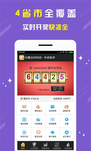 劉伯溫精選一肖期期準(zhǔn)，揭秘預(yù)測(cè)生肖的神秘面紗，劉伯溫精準(zhǔn)預(yù)測(cè)生肖秘籍，揭秘生肖預(yù)測(cè)神秘面紗