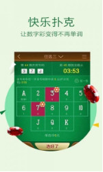 揭秘劉伯溫三期內(nèi)必出一肖的神秘預(yù)言，劉伯溫預(yù)言揭秘，三期內(nèi)必出一生肖的神秘預(yù)言解密