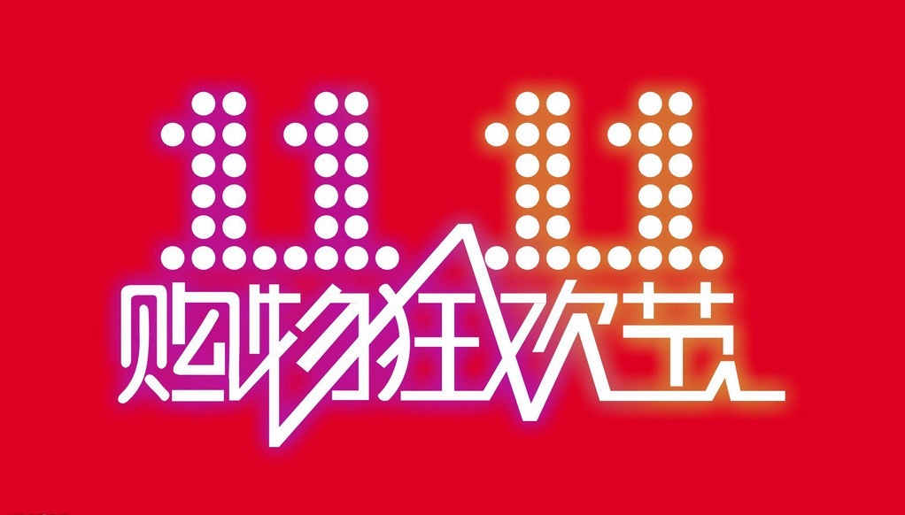 澳門54期今晚必開(kāi)一肖——揭秘生肖彩票的魅力與策略，澳門生肖彩票揭秘，必開(kāi)一肖的魅力與策略指南