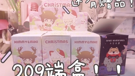 王中王209期指一生肖，深度解析與預(yù)測，王中王209期生肖深度解析與預(yù)測，揭秘生肖運勢走向