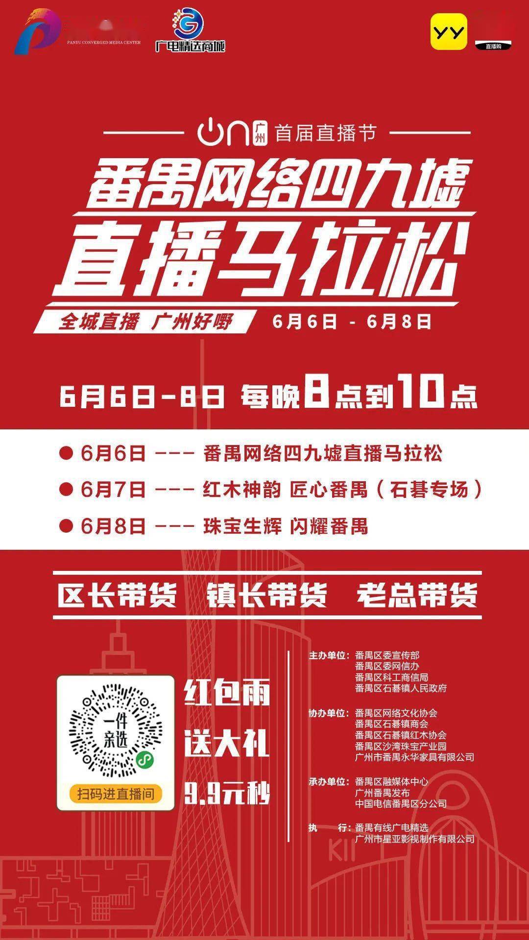 澳門特馬的歷史背景與今晚開獎的期待故事，澳門特馬歷史背景與開獎之夜期待故事