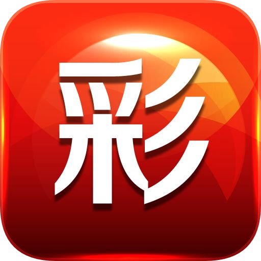 揭秘新管家婆四不像必中一肖的秘密策略，揭秘四不像新管家婆必中生肖的秘密策略