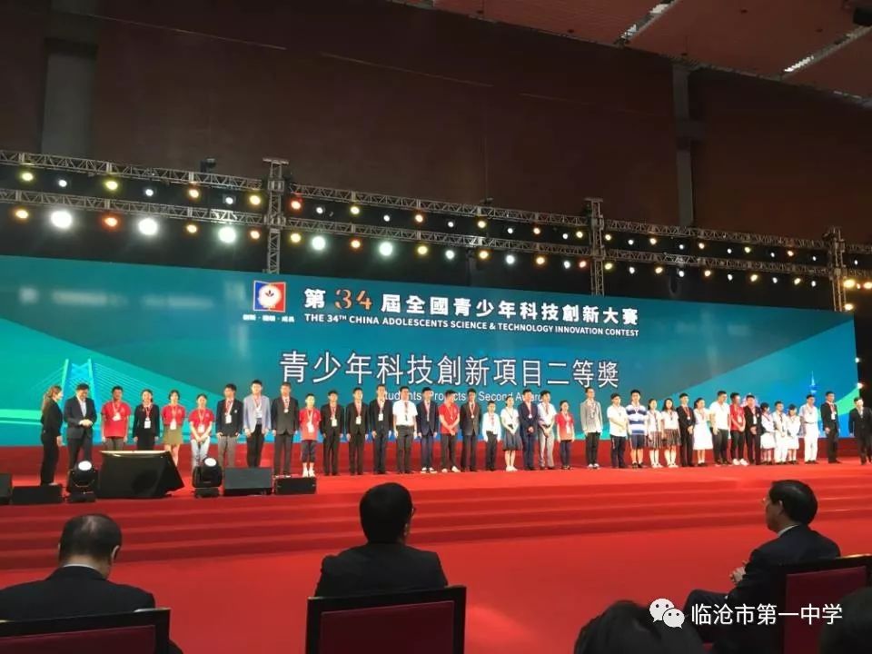 新澳門一碼一肖一特一中，揭秘第52期看圖預(yù)測(cè)的秘密，揭秘新澳門一碼一肖一特一中第52期看圖預(yù)測(cè)的秘密