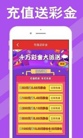 新澳天天開(kāi)獎(jiǎng)資料大全第62期，全面解析與實(shí)用指南，新澳天天開(kāi)獎(jiǎng)資料第62期全面解析與實(shí)用指南大全