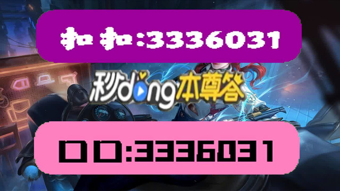 澳門彩天天免費(fèi)精準(zhǔn)資料，探索博彩文化的魅力與策略，澳門彩天天免費(fèi)精準(zhǔn)資料，揭秘博彩文化魅力與策略之道