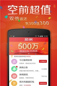 管家婆官網官方網站——一站式財務管理解決方案的權威平臺，管家婆官網，一站式財務管理解決方案的權威平臺