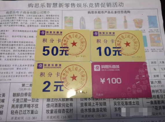 王中王與欲錢(qián)詩(shī)，揭秘猜一肖的奧秘，揭秘王中王與欲錢(qián)詩(shī)中的生肖奧秘