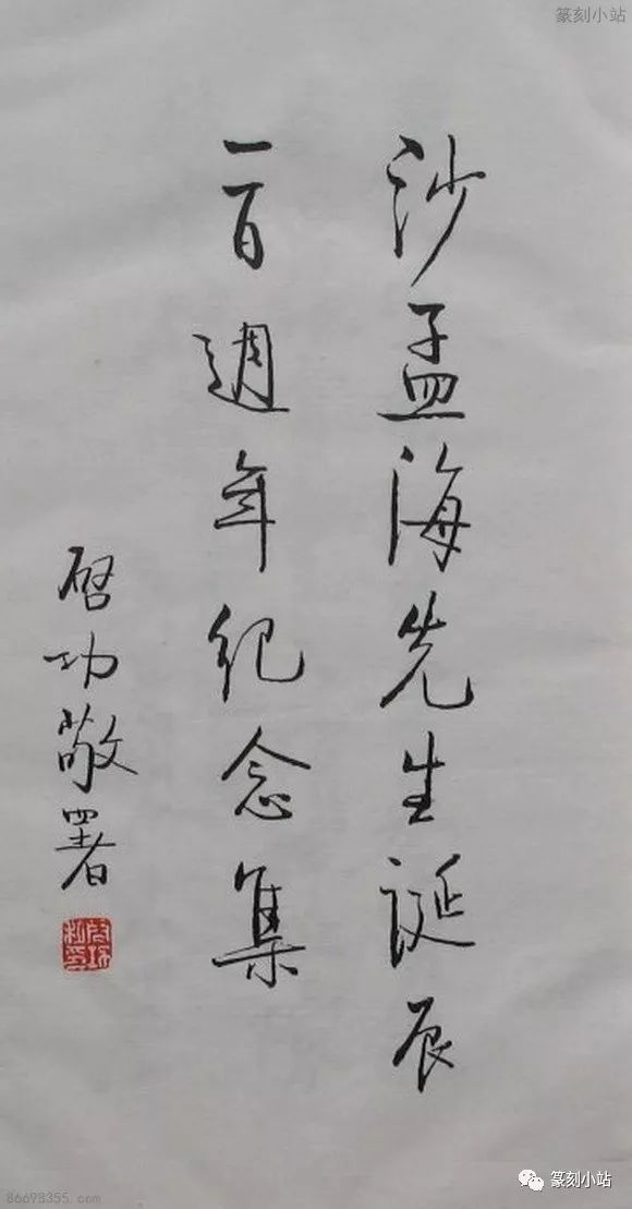 劉伯溫四肖期期精選一肖——揭秘預(yù)測(cè)背后的秘密，劉伯溫四肖期期精選揭秘，預(yù)測(cè)背后的秘密探索
