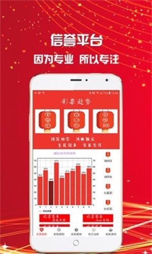 王中王資料特網(wǎng)一肖論壇——深度解析與探索，王中王資料特網(wǎng)一肖論壇深度探索與解析