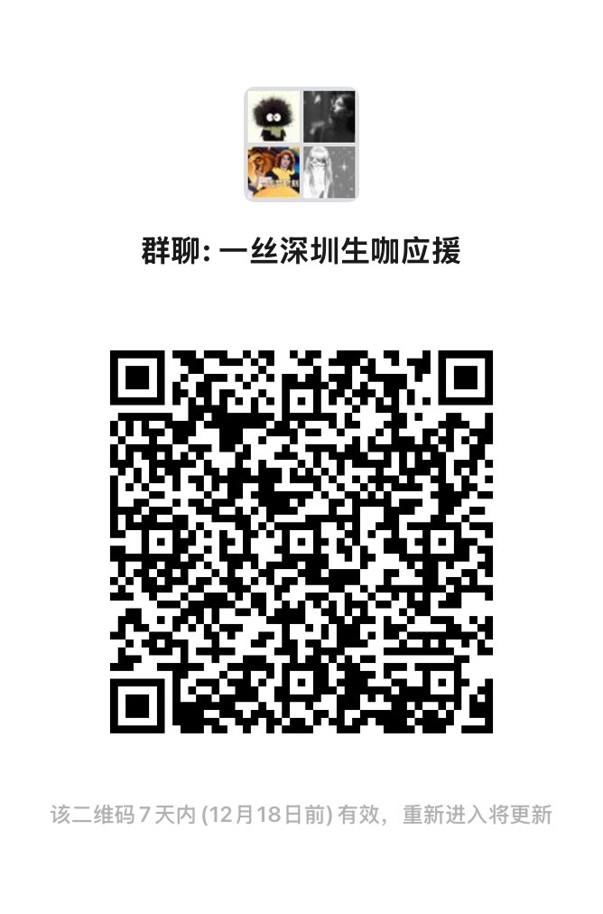一肖一碼一肖一子