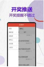 揭秘管家婆四肖不像必中一肖的神秘面紗，揭秘管家婆四肖不像神秘預(yù)測法則，揭秘必中一肖的秘密