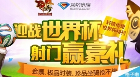 2025新奧正版資料免費(fèi)獲取指南，2025新奧正版資料免費(fèi)獲取攻略