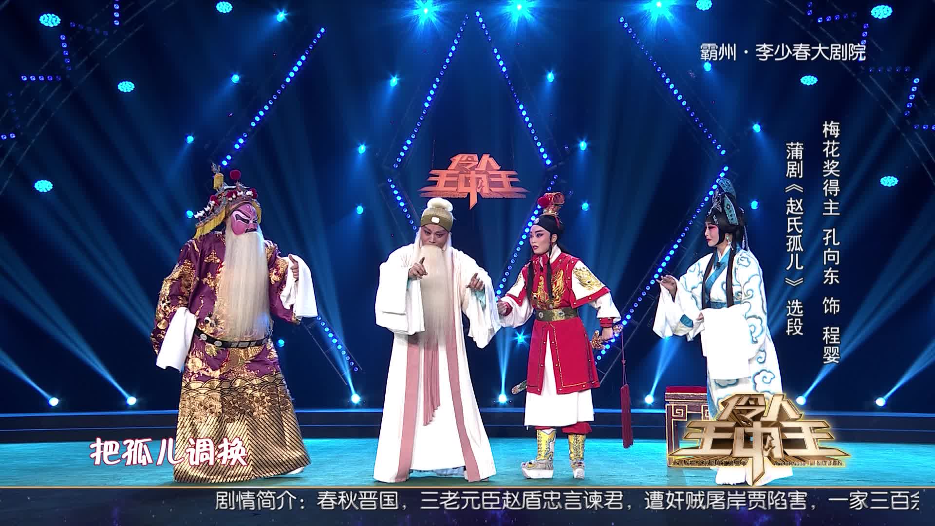 揭秘四肖期期準一與王中王的奧秘，揭秘四肖期期準一與王中王的神秘面紗