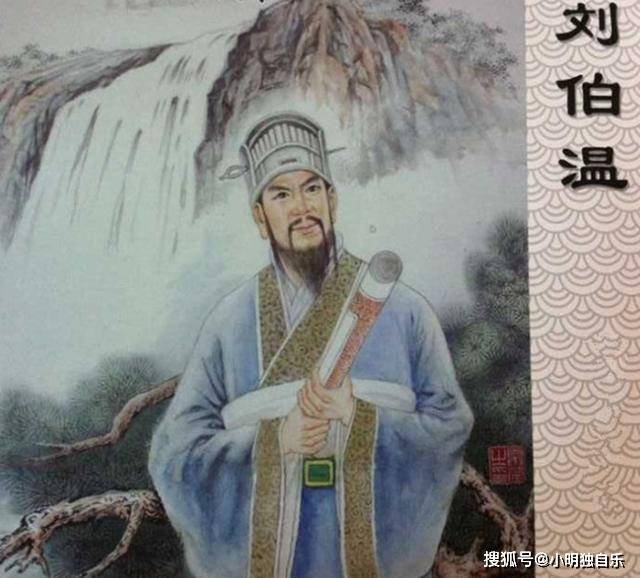 欲錢買劉伯溫打一生肖，揭秘生肖與傳奇人物劉伯溫的奧秘聯(lián)系，揭秘劉伯溫與生肖的奧秘聯(lián)系，探尋生肖預(yù)測與傳奇人物劉伯溫的關(guān)聯(lián)。