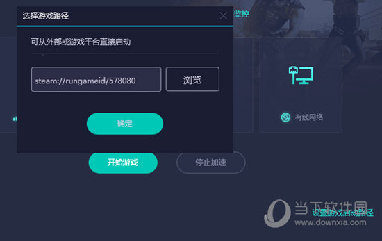 澳門六網(wǎng)站開獎結(jié)果，探索與解析，澳門六網(wǎng)站開獎結(jié)果解析與探索